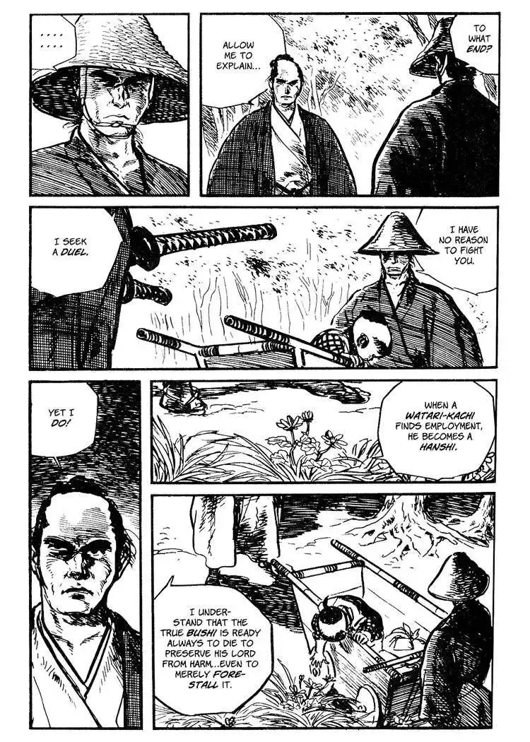 Lone Wolf and Cub Chapter 46 36